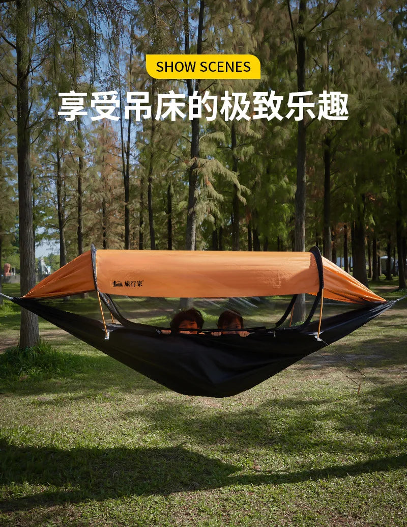Traveler Two Person Hammock With Mosquito Net Sunshade