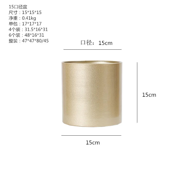 Creative Cylindrical Metal Flower Pot For Home Decoration