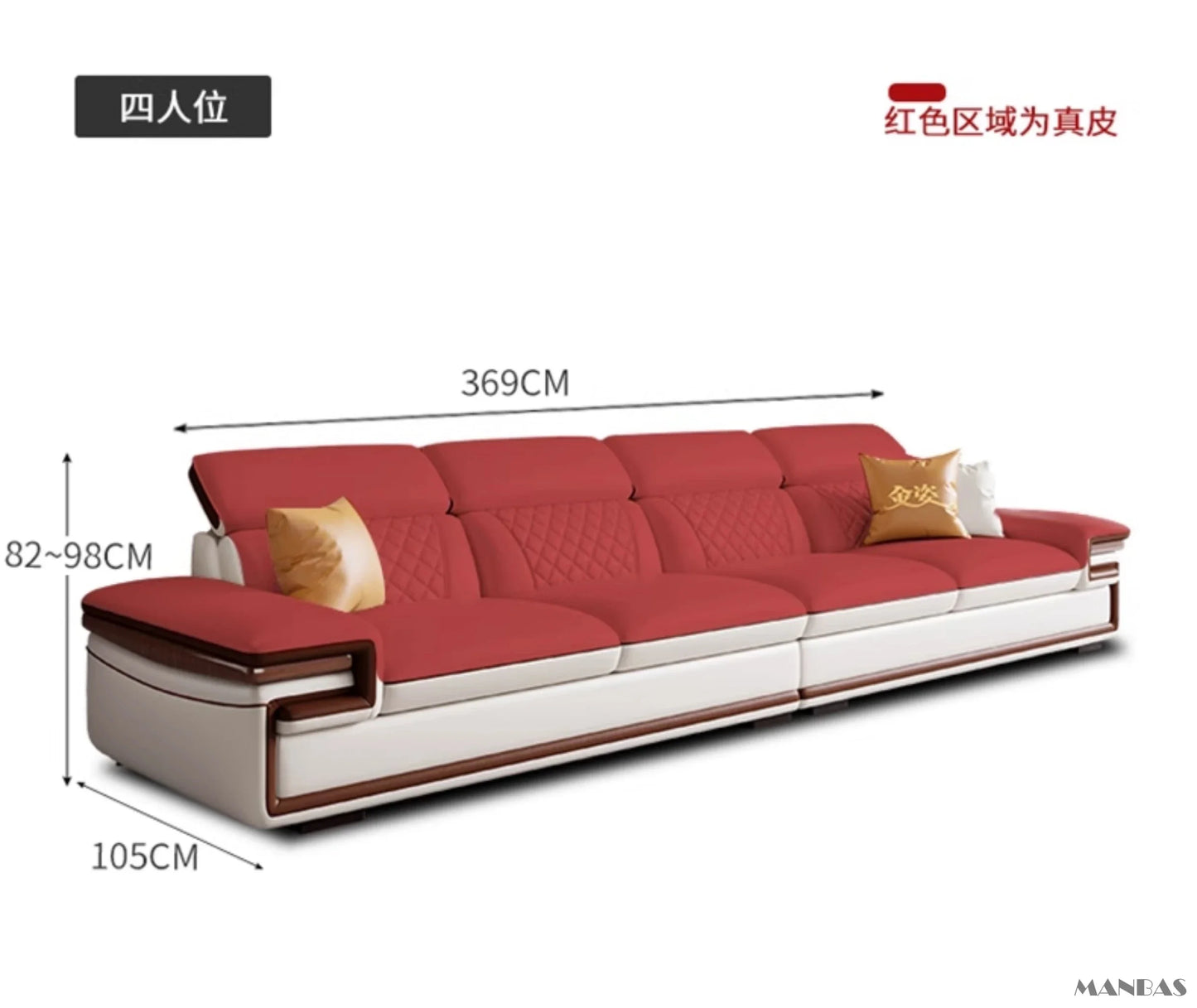 MINGDIBAOCN Italian Leather Sofa Set With Bluetooth USB