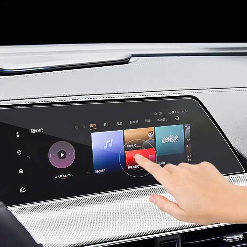 Changan Uni-T GPS Navigation Tempered Glass Protective Film Accessory