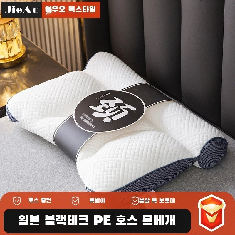 Choice Cervical Protection Pillow For Neck Sleep Support
