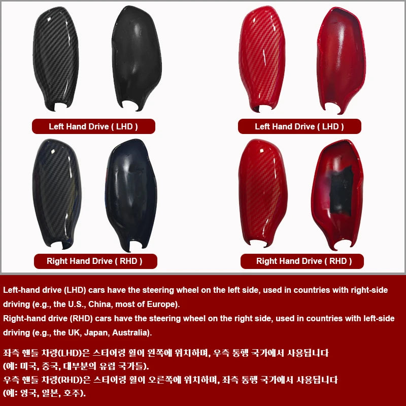 BMW Gear Shift Knob Cover Trim for 5 and 7 Series