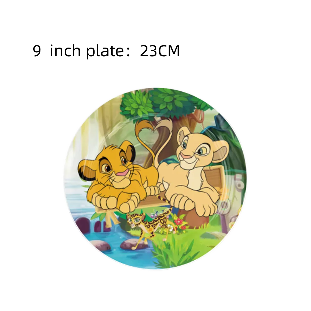 Lion King Simba Birthday Party Disposable Tableware and Decor Set