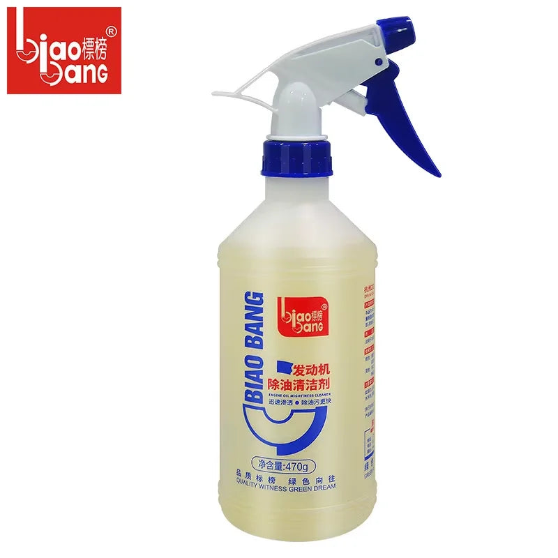 Powerful Engine Oil Removal Cleaner for Car Engine Care