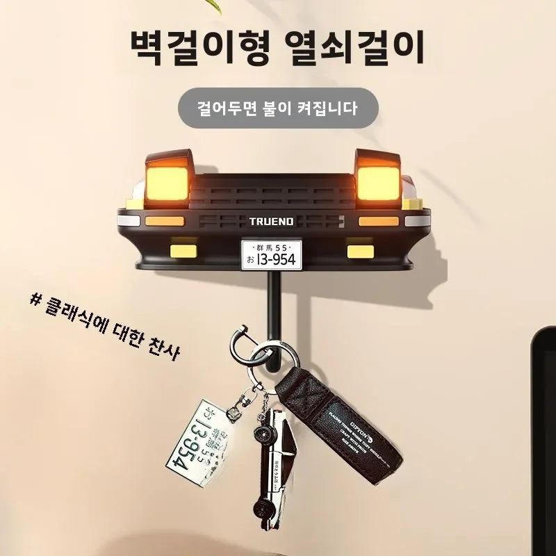 Vintage Car Headlight Key Holder Wall Mount Keychain Organizer