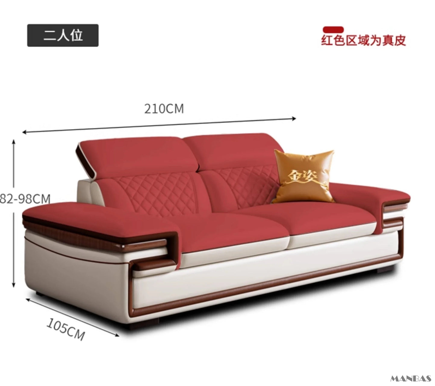 MINGDIBAOCN Italian Leather Sofa Set With Bluetooth USB