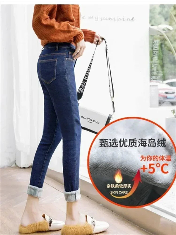 YUKIESUECN Women Warm Thick Denim Jeans High Waist Fleece