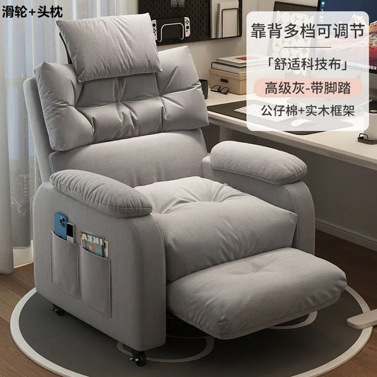 Comfortable Reclining Sofa Chair for Home and Office Use