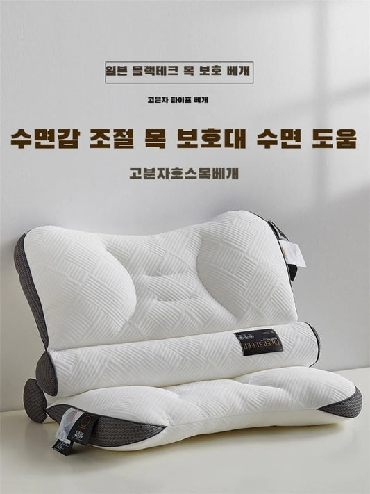 Choice Cervical Protection Pillow For Neck Sleep Support