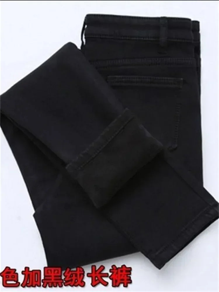 YUKIESUECN Women Warm Thick Denim Jeans High Waist Fleece