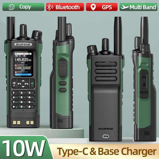 Baofeng UV32 10W Multi Band Walkie Talkie With GPS Tech