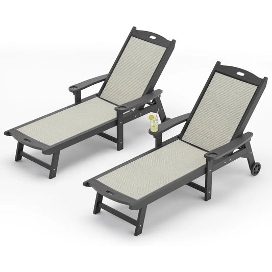 Chaise Lounge Chair HDPS HDPE With Adjustable Backrest