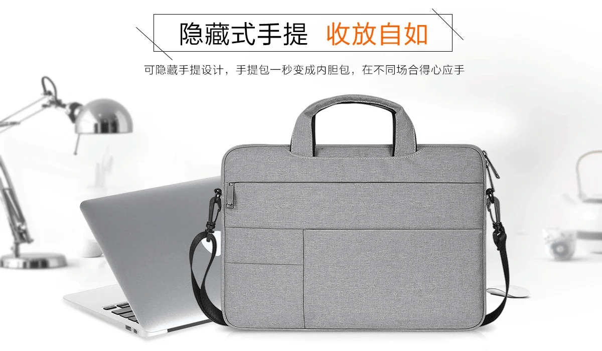 Stylish Laptop Bag Sleeve Case for Safe Travel and Storage