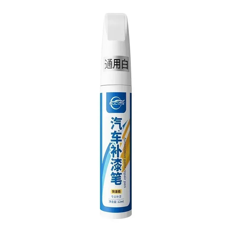 Car Scratch Repair Paint Pen Auto Touch Up Tool